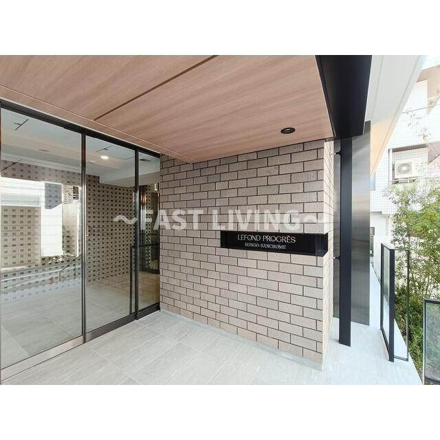 ルフォンプログレ本郷三丁目のエントランス