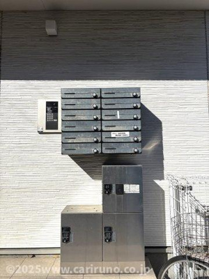 【その他共用部分】 | ウエストガーデンふじみ野