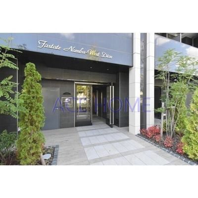 【エントランス】 | ファステート難波ＷＥＳＴディオン