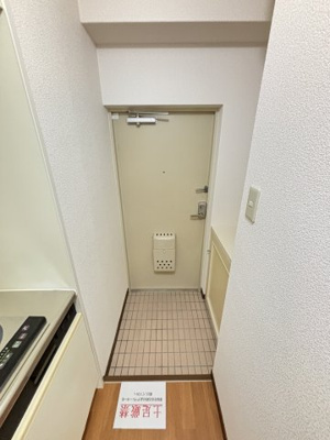 【玄関】 | ノルデンハイム上新庄