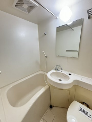 【浴室】 | ノルデンハイム上新庄