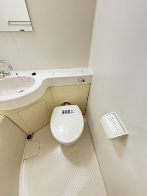 【トイレ】 | ノルデンハイム上新庄