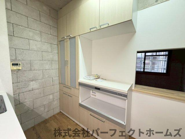 【その他】の画像