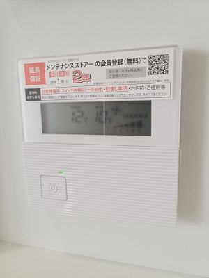 【設備】 | エクセレンス