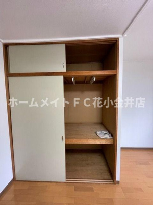 【収納】 | シティ花小金井