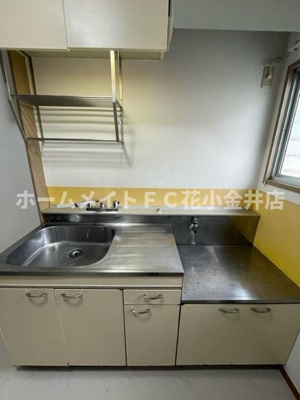 【キッチン】 | シティ花小金井