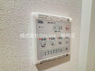 【設備】 | プレサンス森ノ宮 THEゲート