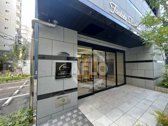 ファステート大正駅前トロフィのエントランス|ファステート大正駅前トロフィ　エントランス