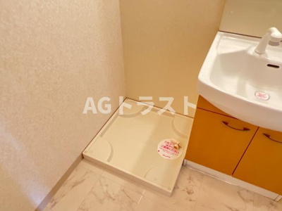 【その他】 | パルティール | 洗濯機置場