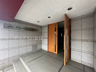 【ロビー】 | PALWISH弘明寺