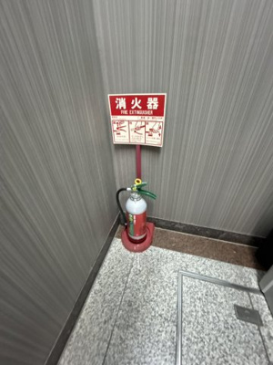 【設備】 | ゴールデンサンビル