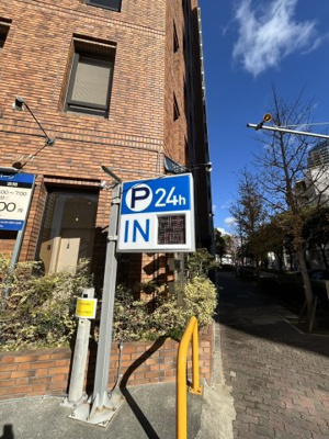 【駐車場】 | ゴールデンサンビル