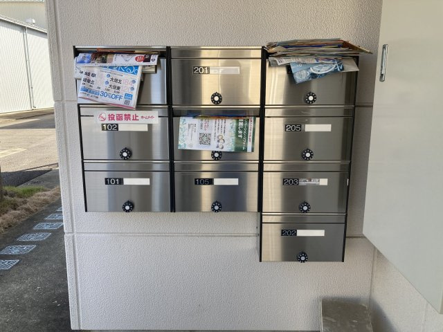 　☆ エスポワール朝日 ☆のその他