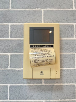 【セキュリティ】 | バーミープレイス上北沢Ⅱ