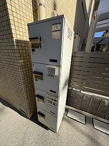 【その他共用部分】 | バーミープレイス上北沢Ⅱ