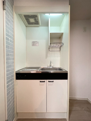 【キッチン】 | バーミープレイス上北沢Ⅱ