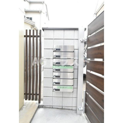 【その他共用部分】 | サニーサイドコートB | 内装もきれいです