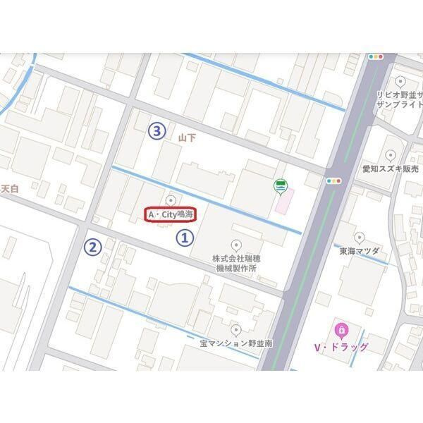 A･City鳴海のその他