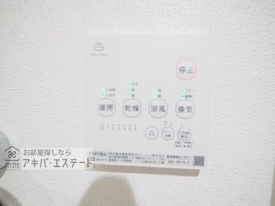 【設備】 | k1 apartments | 同一仕様写真