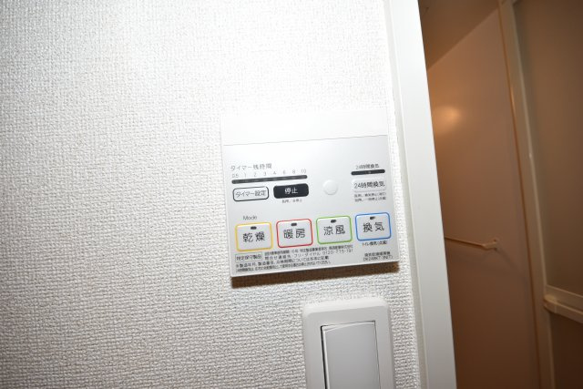 リーベルクリサンス