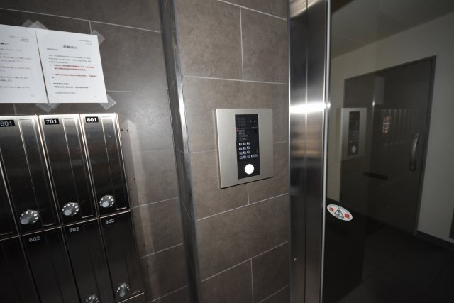 リーベルクリサンス