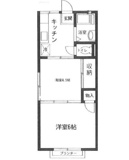 シャンテツバサの画像