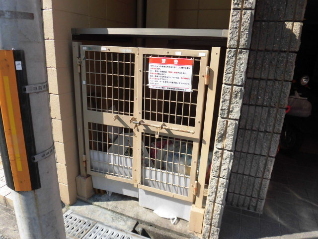 パールハイツ