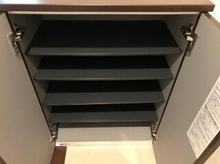 【その他】 | ソレイユ森下