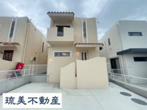 八重瀬町伊覇（全4棟）ラスト2号棟の画像