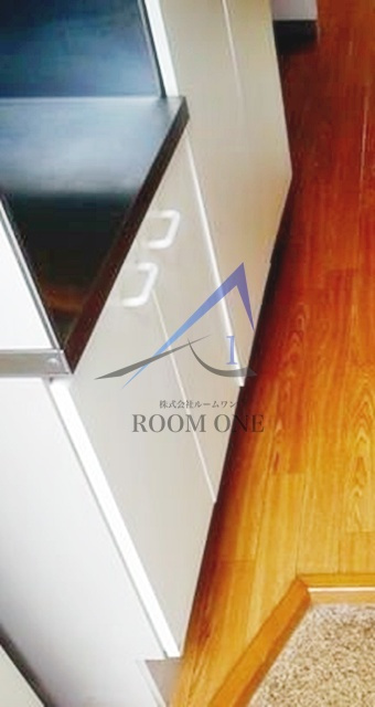 グリーンハイム白山