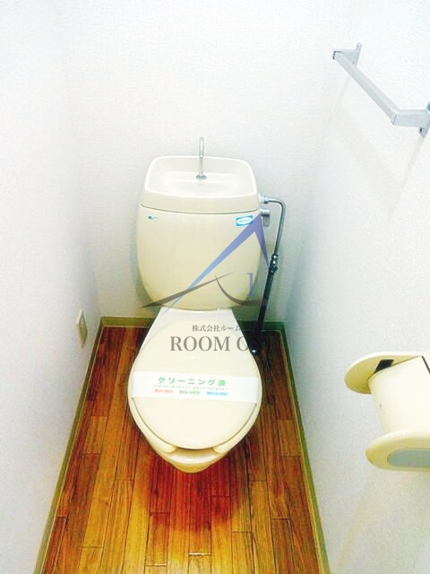 グリーンハイム白山のトイレ|トイレです。