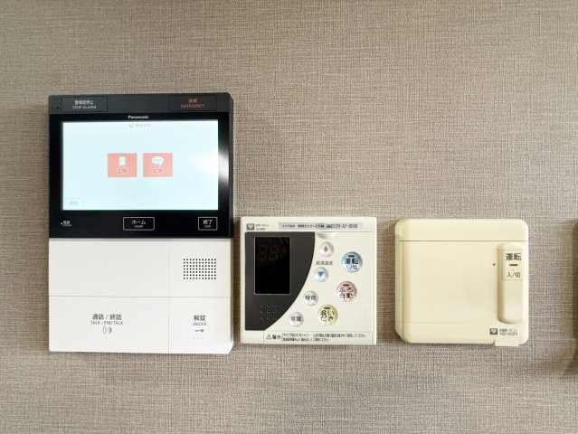 ライオンズ京都四条烏丸レジデンスの設備|各種設備です。（2025年12月現在）