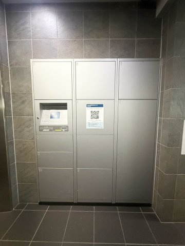 ライオンズ京都四条烏丸レジデンスのその他共用部分|宅配ボックスです。（2025年12月現在）