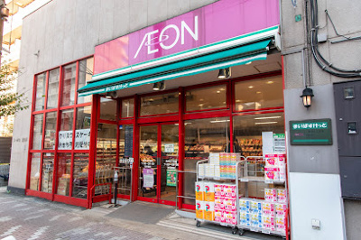 【周辺】 | ＶｉｌｌａＶｉｃｉｎａ