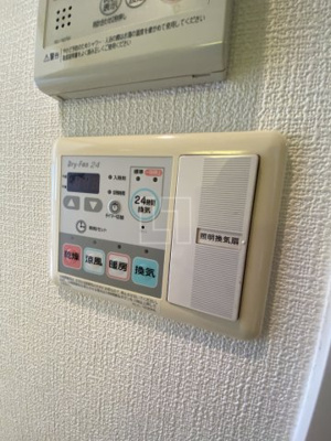 【設備】 | プレサンス心斎橋ザ・スタイル | プレサンス心斎橋ザ・スタイル　浴室リモコン