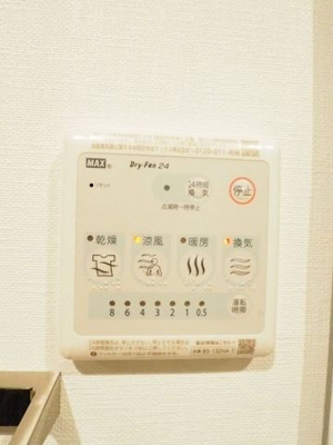 【設備】 | ドゥーエ入谷Ⅰ