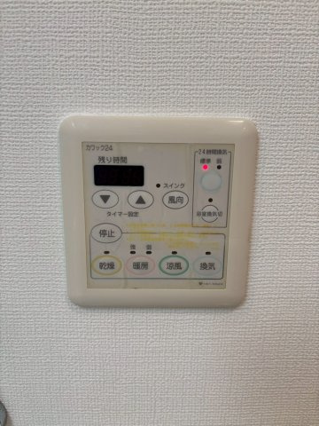 エグゼレジデンスタワーの設備