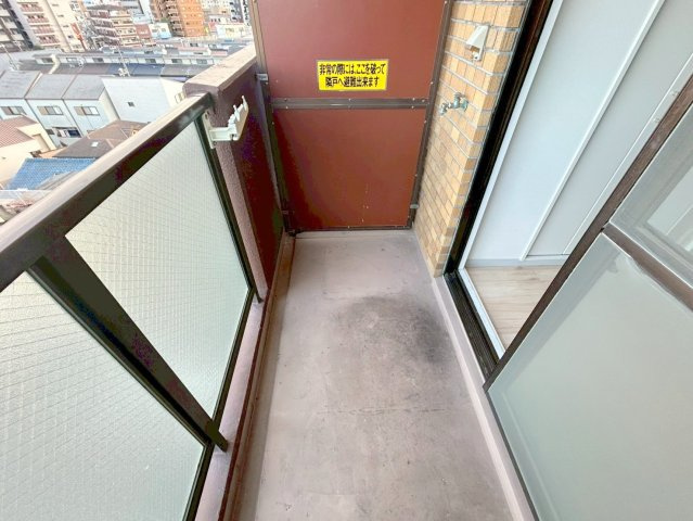 ロイヤルハイツ菅原のバルコニー