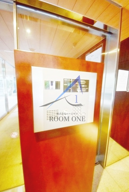 ＤＵＡＲＥＳ愛宕虎ノ門のセキュリティ|オートロックです。