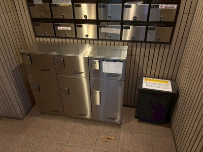 【その他共用部分】 | インプルーブ上野松が谷