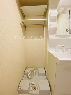 【その他】 | YKレジデンス