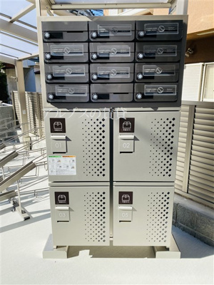 【その他共用部分】 | YKレジデンス