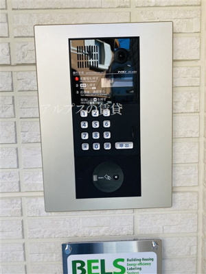 【セキュリティ】 | YKレジデンス