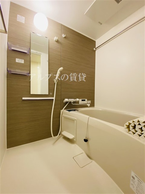 【浴室】 | YKレジデンス