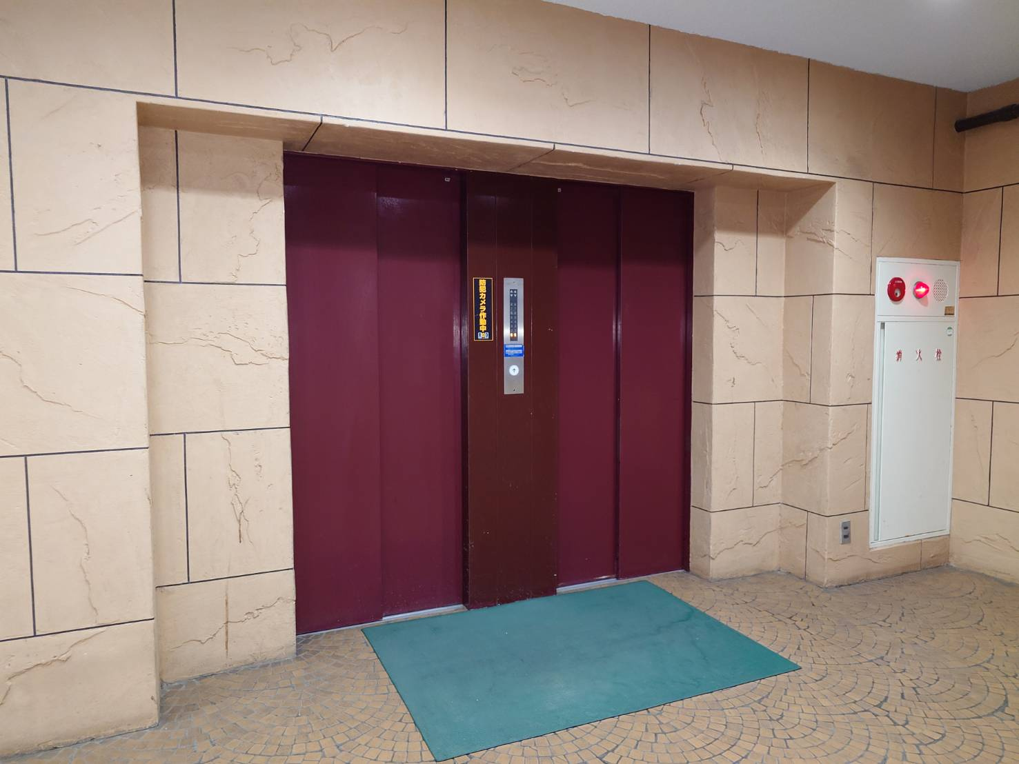 富野サマリヤマンションのエントランス|【令和7年11月25日撮影】