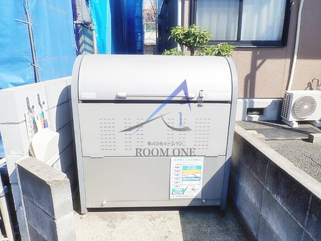 ザ・ドゥシェルのその他共用部分|敷地内ごみ置き場です。