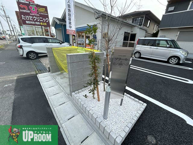 ソラーレのバルコニー