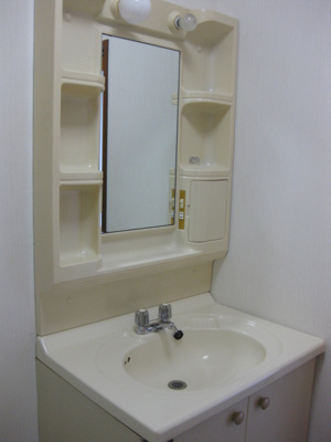 【洗面所】 | 西武マンション