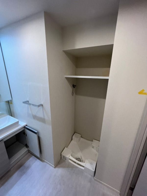 【設備】 | ドムス・スタイル浅草