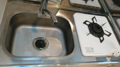 【キッチン】 | カレッジヒルズ小竹向原